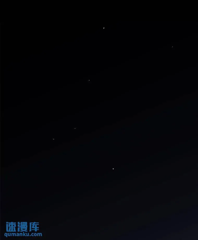 53.什么关系97