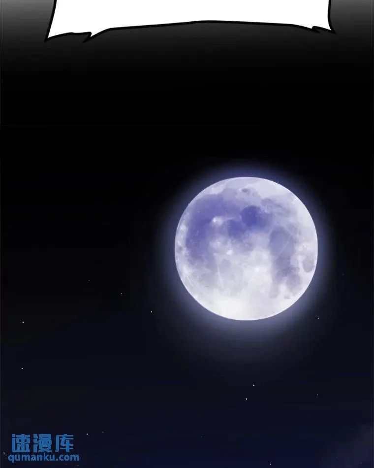73.会合101