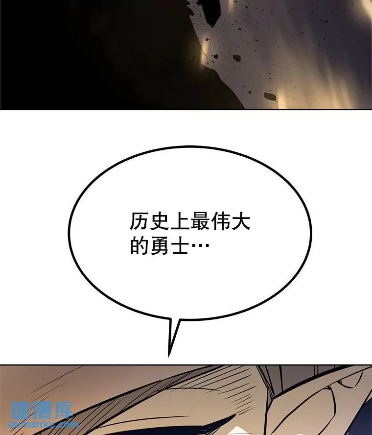 43.暴露身份32