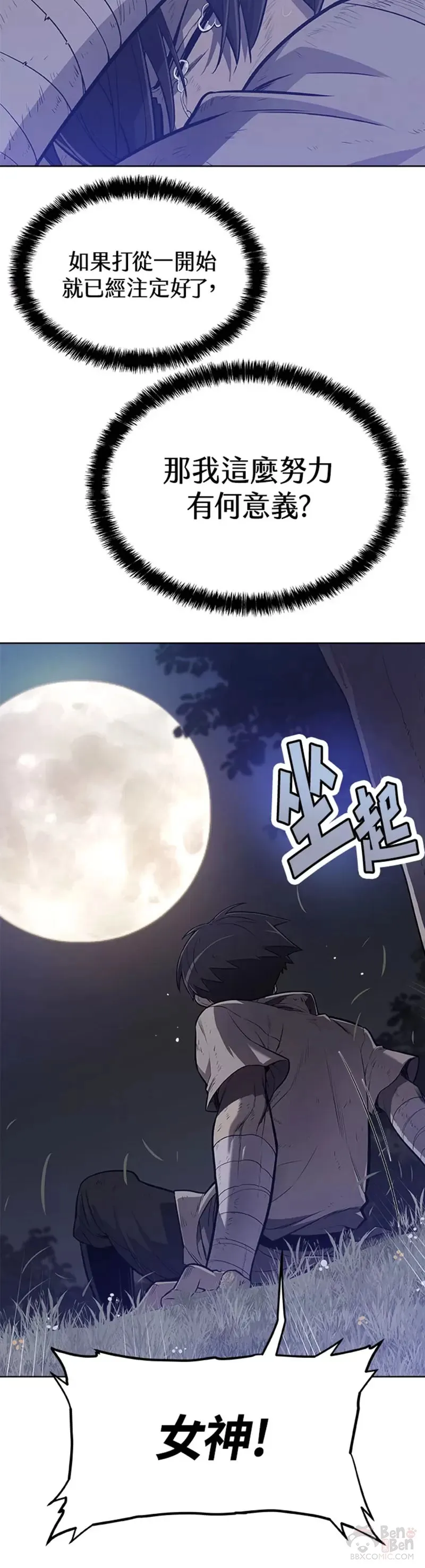 第01话39