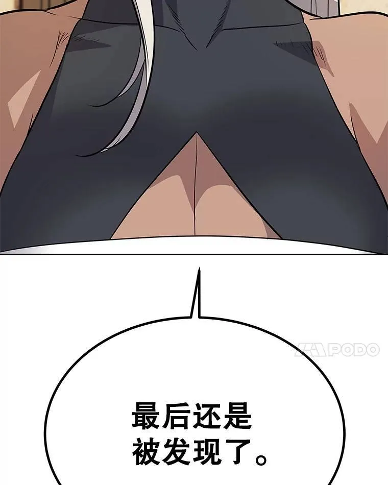 44.选择44