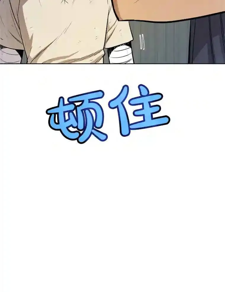33.地下迷宫123