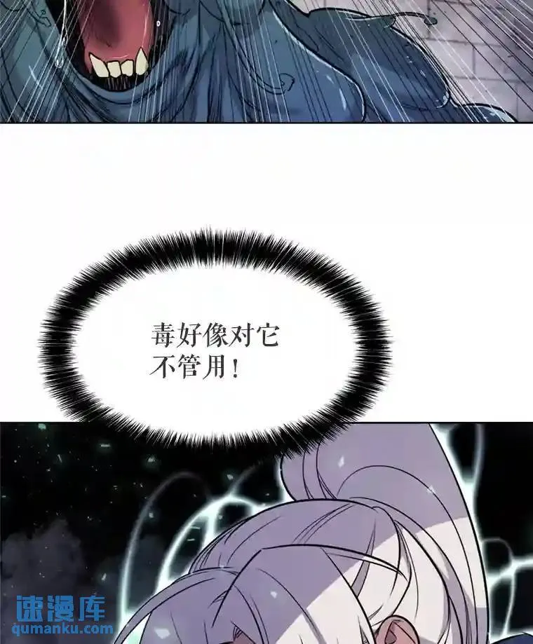 39.日月同辉23
