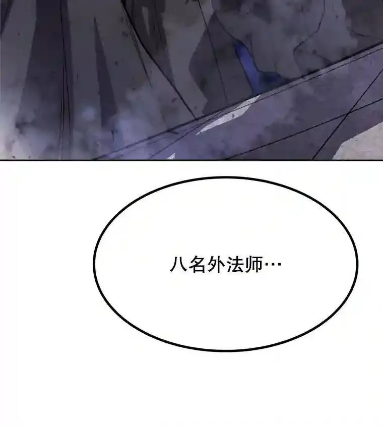 36.混战20