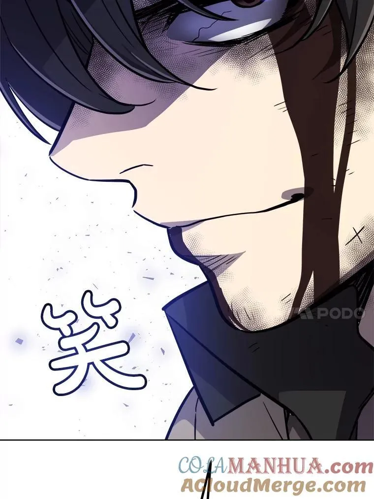 82.暴走80