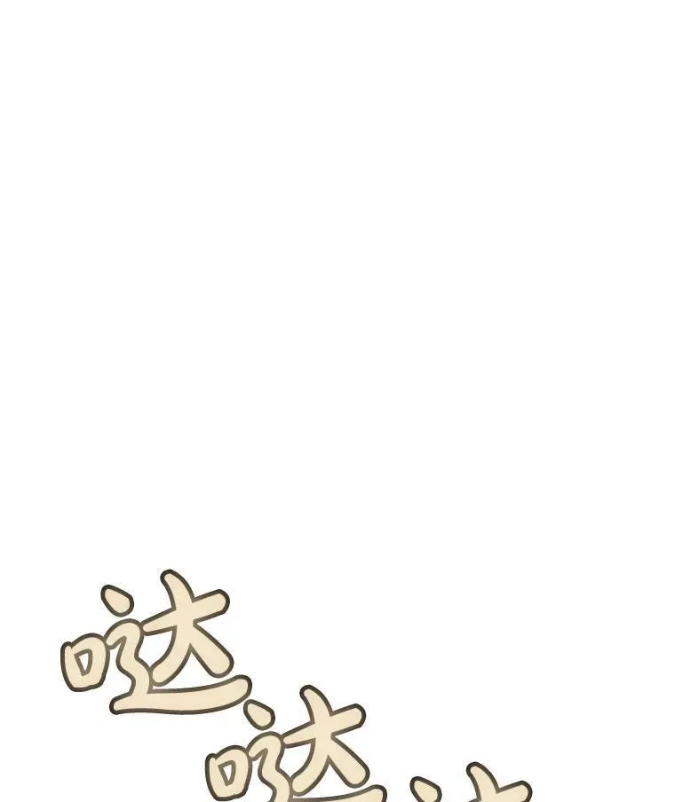59.沙漠窃贼81