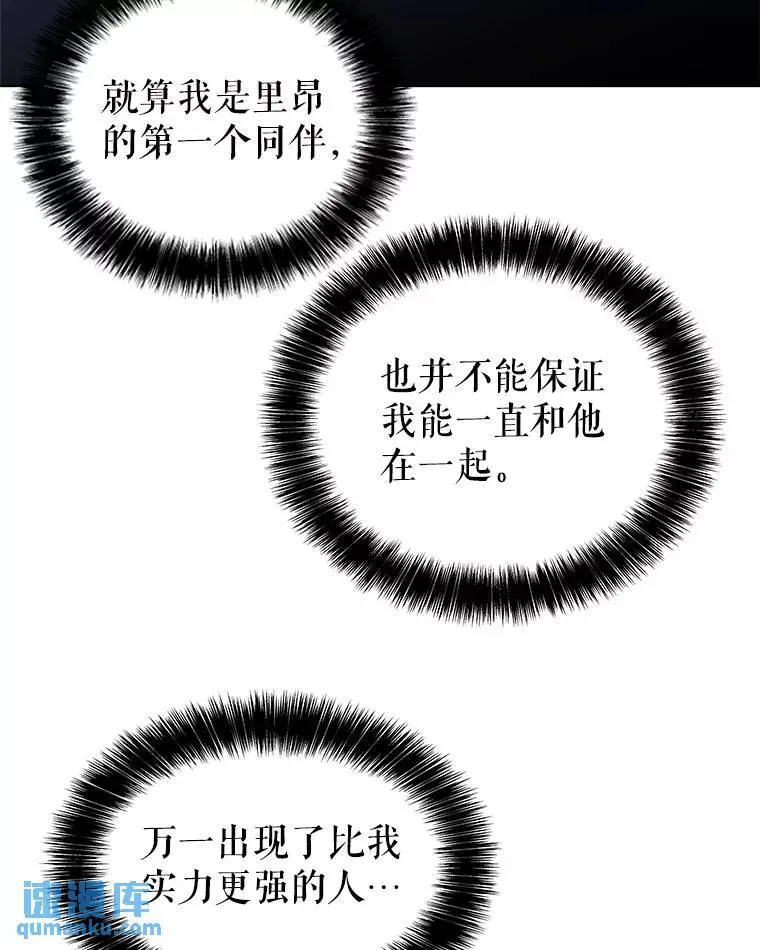 63.货物的秘密60
