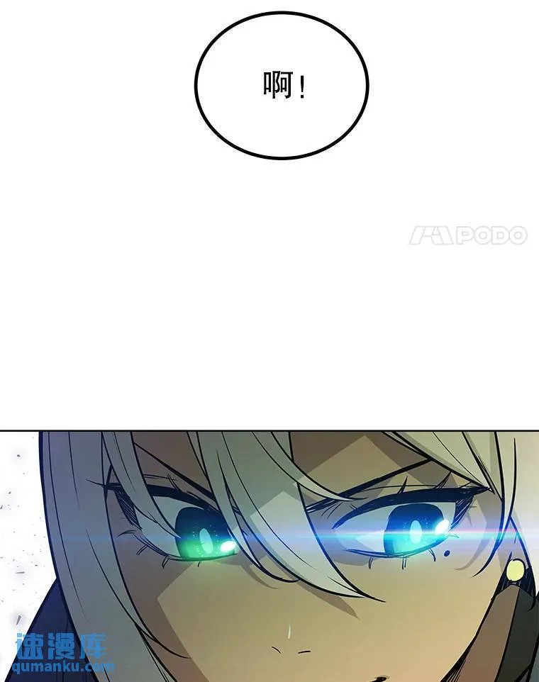 64.黄金猫头鹰3