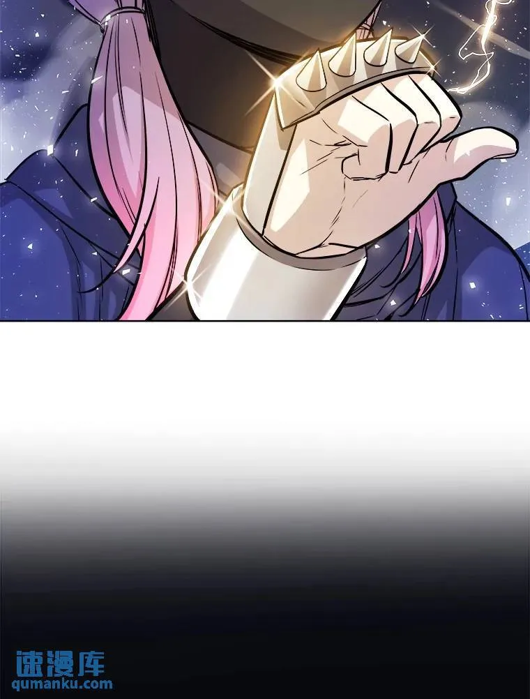 78.进退两难116