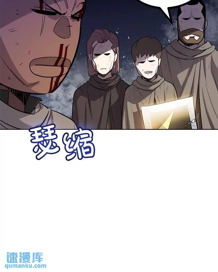 76.见招拆招68
