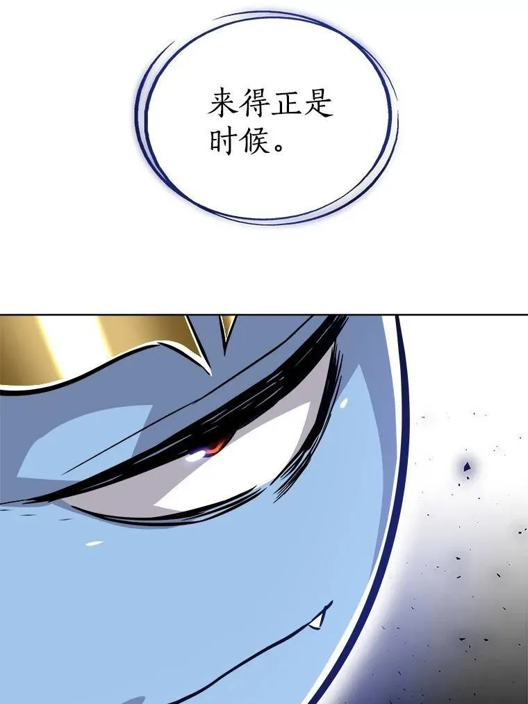 78.进退两难84