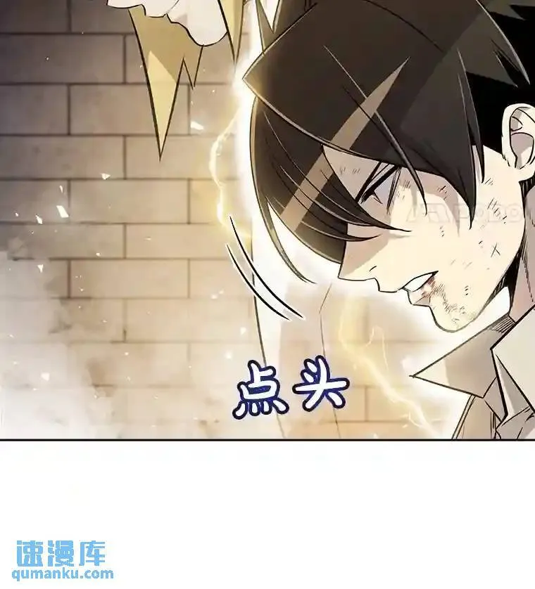 41.七星剑73