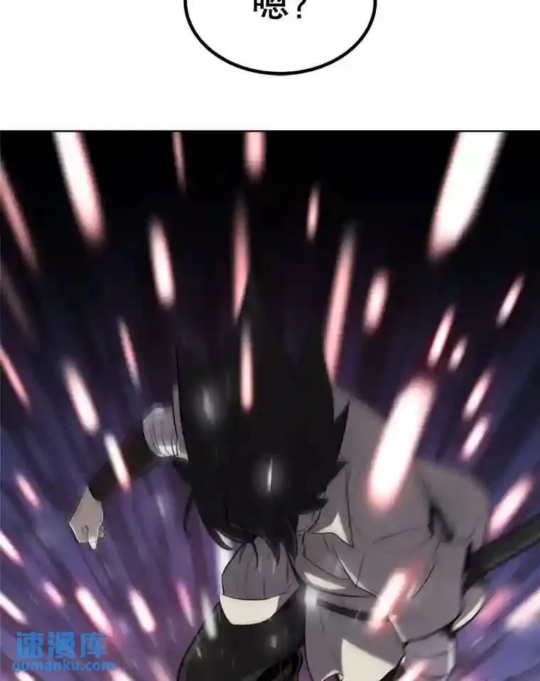 33.地下迷宫79