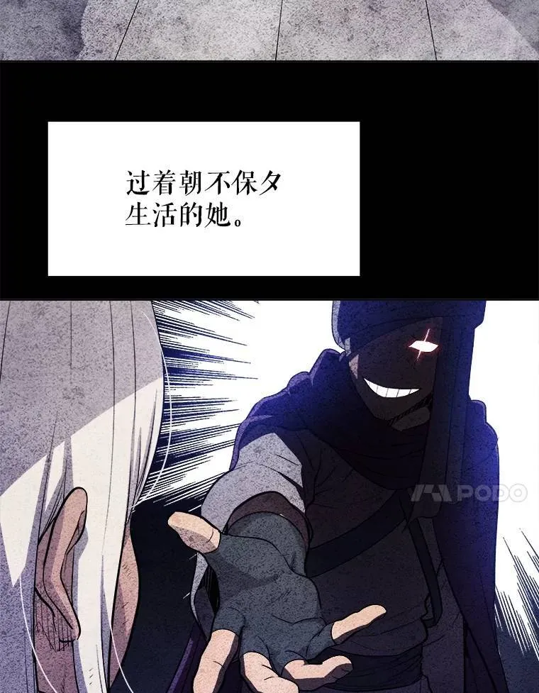 44.选择24