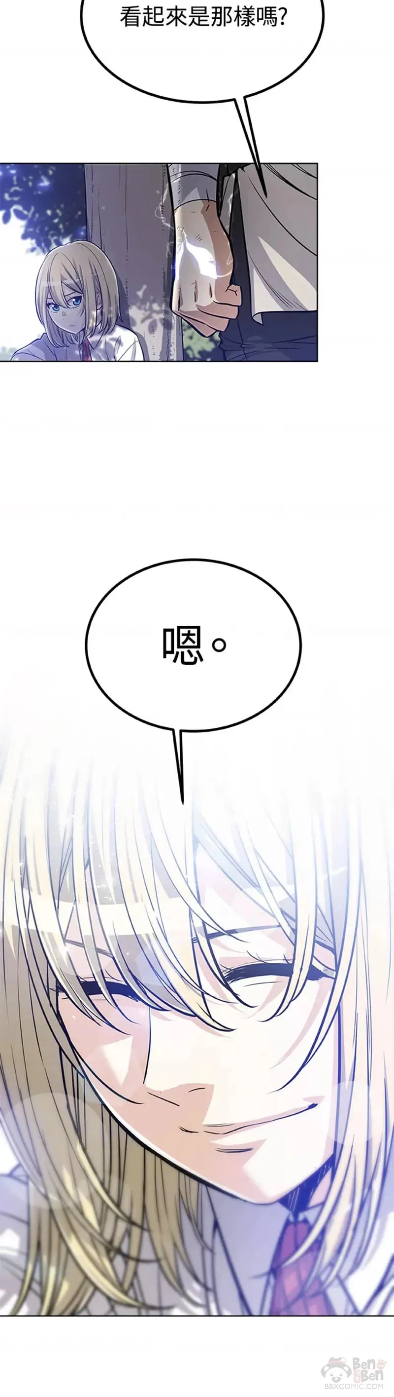 第05话19