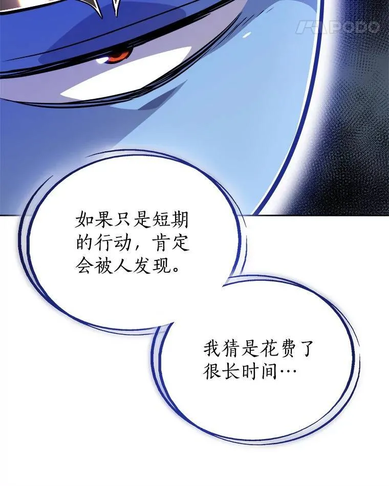 58.回归104