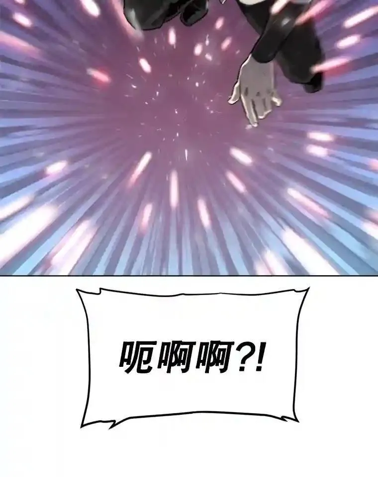 33.地下迷宫80