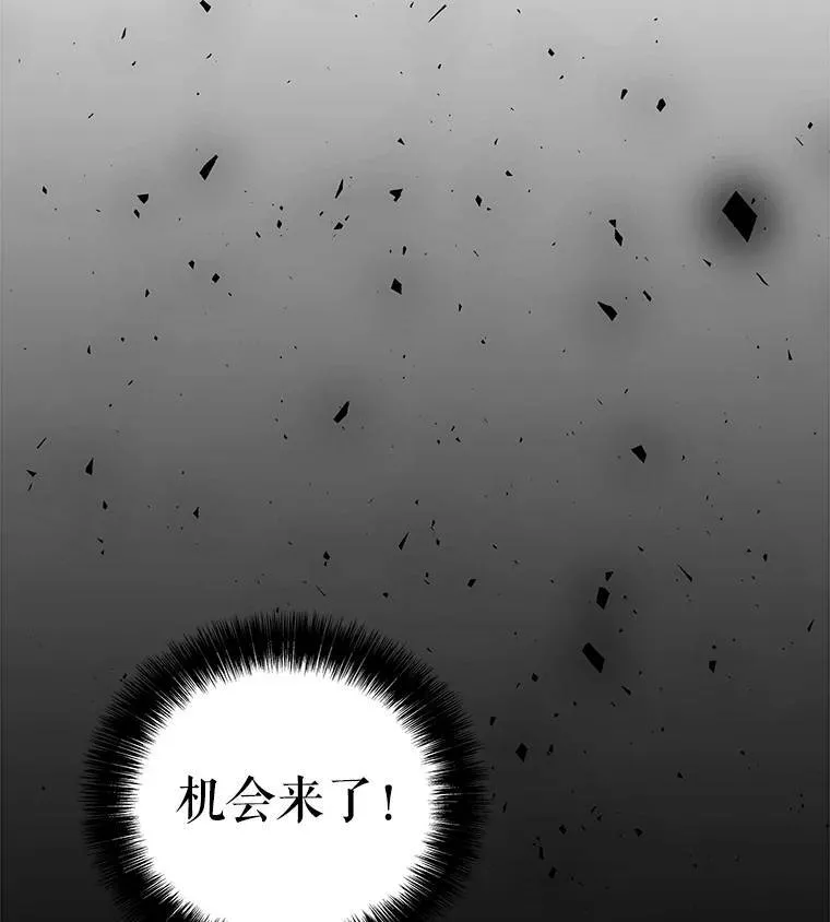 56.辛苦了，里昂1