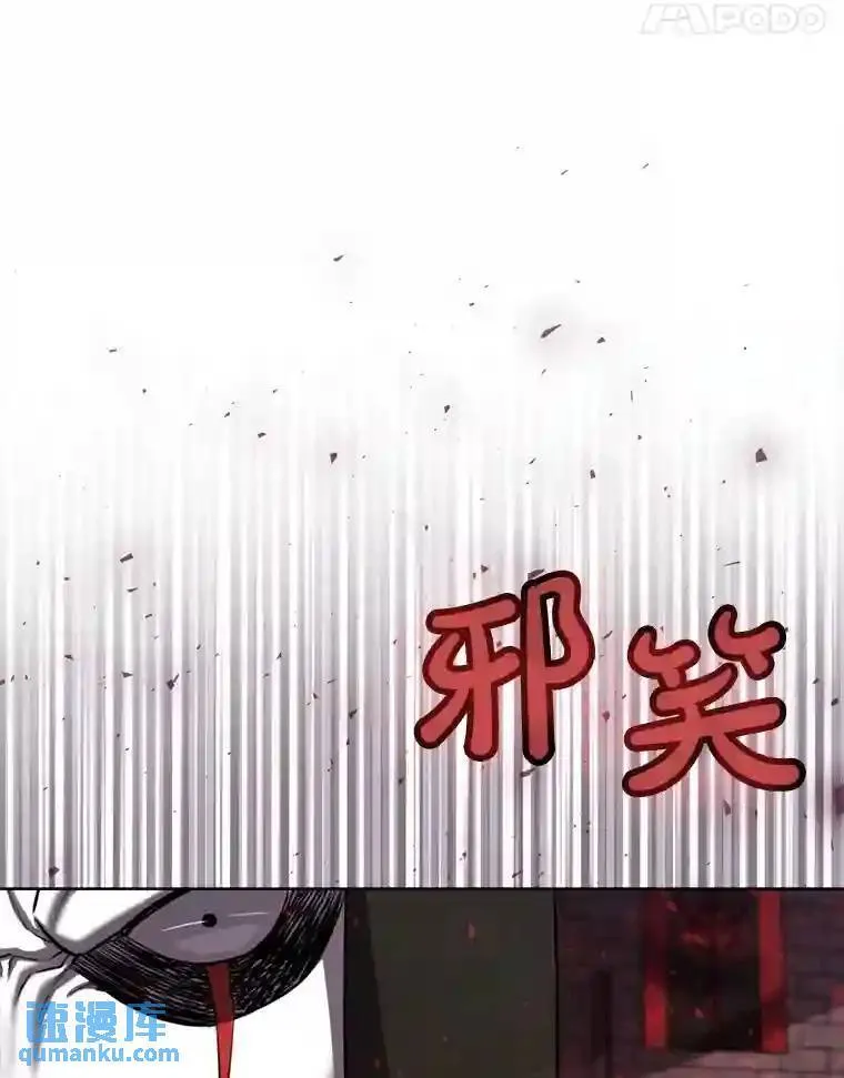 39.日月同辉35
