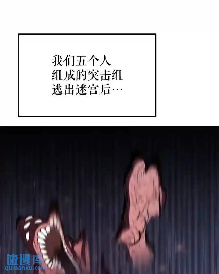 42.封印132