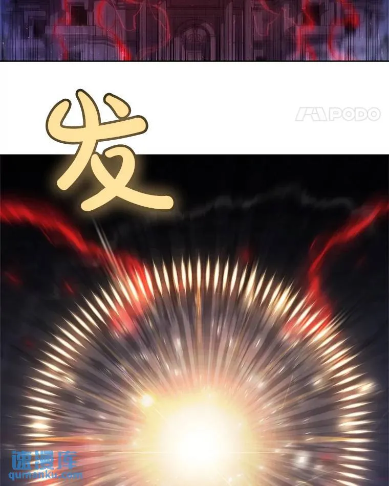 75.难题38