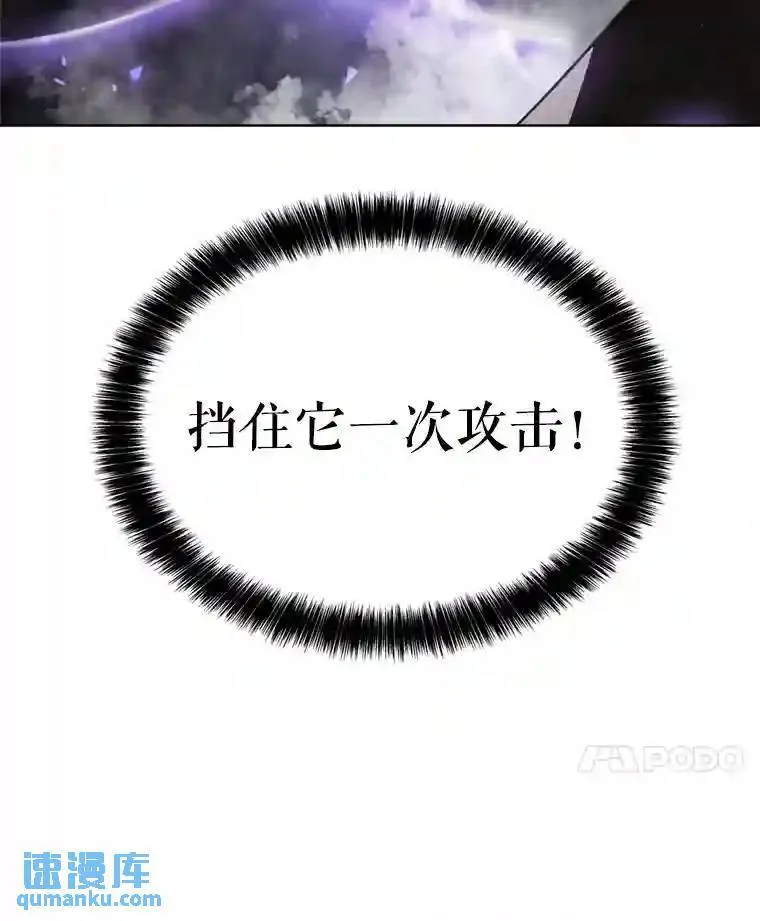 35.配合作战80