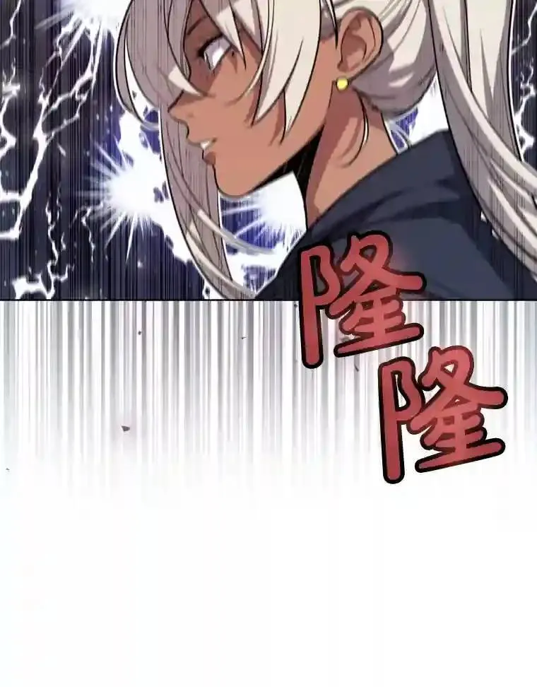 39.日月同辉40
