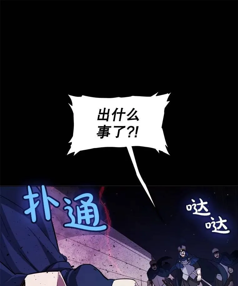 77.狂乱13
