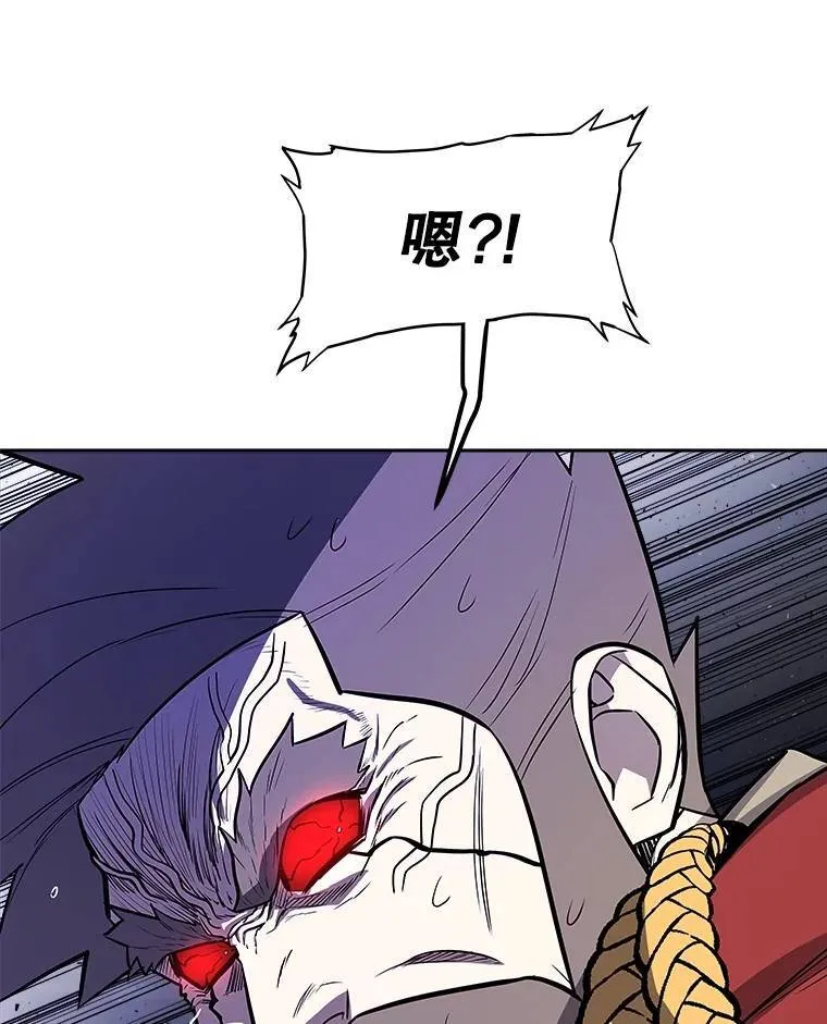 79.扭转局势90