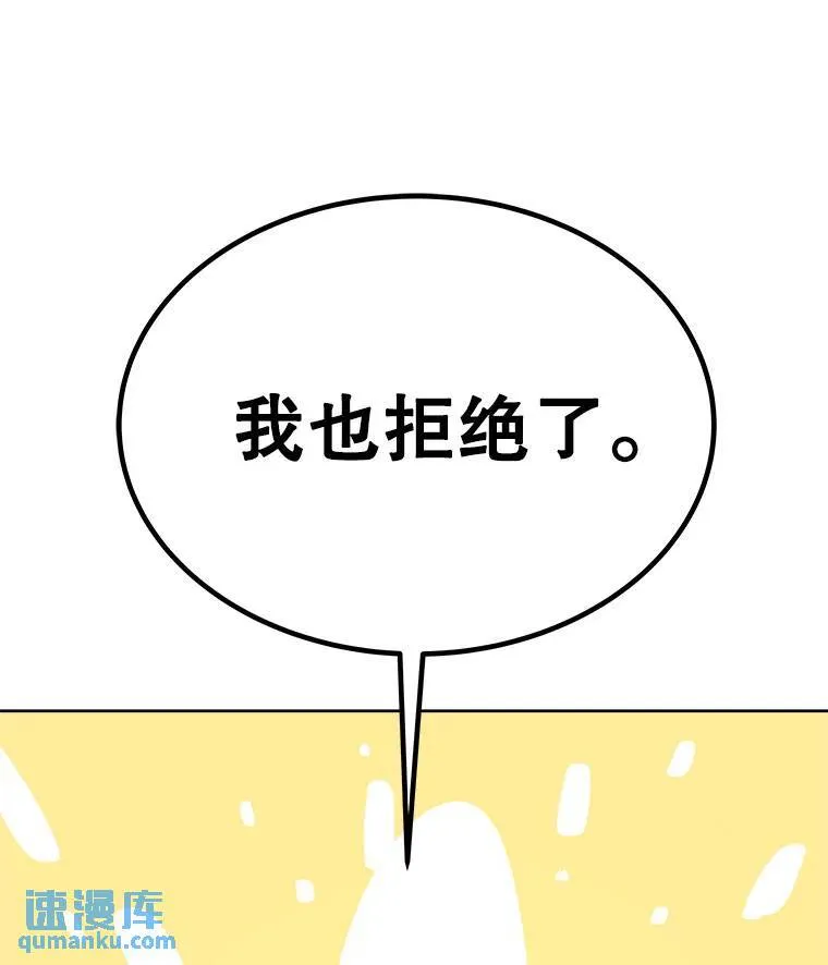 44.选择123