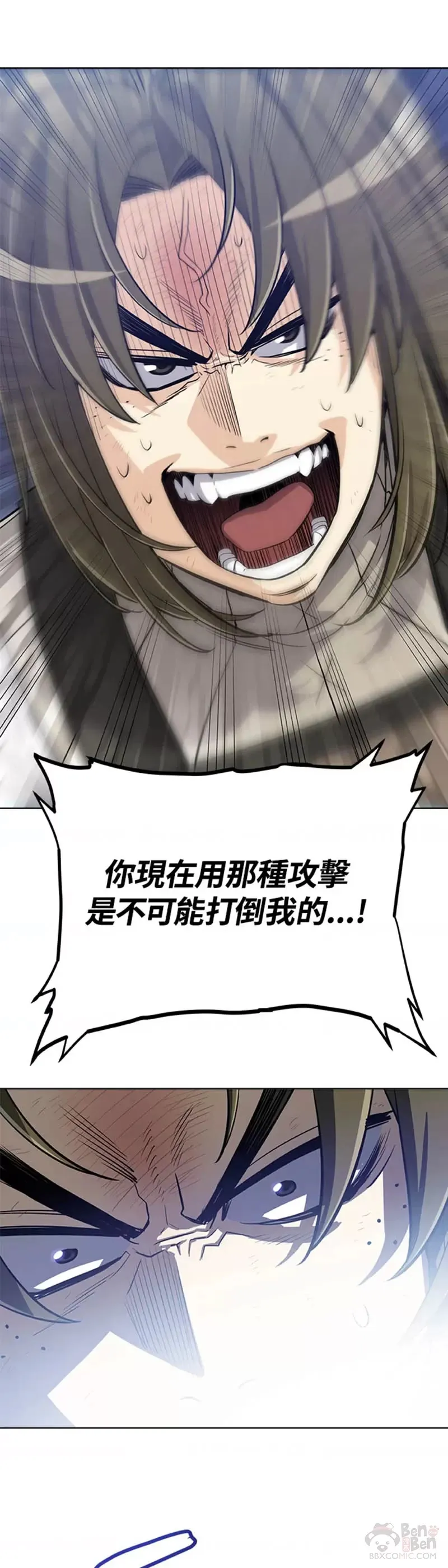 第09话15
