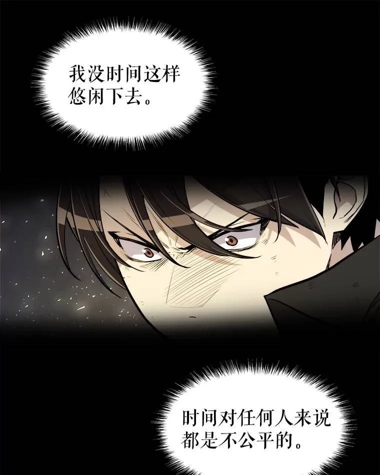 57.大获全胜8