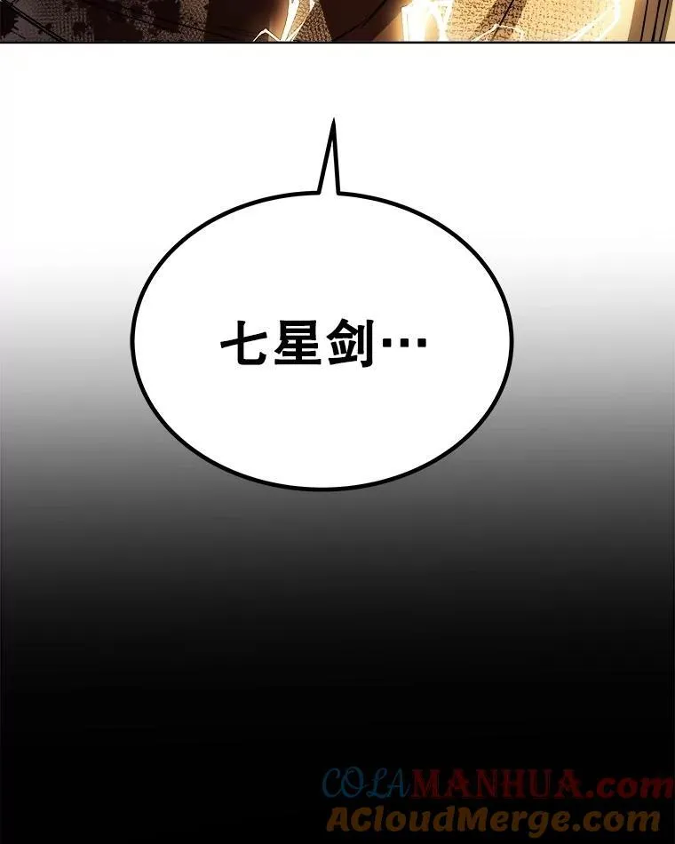 83.初心76