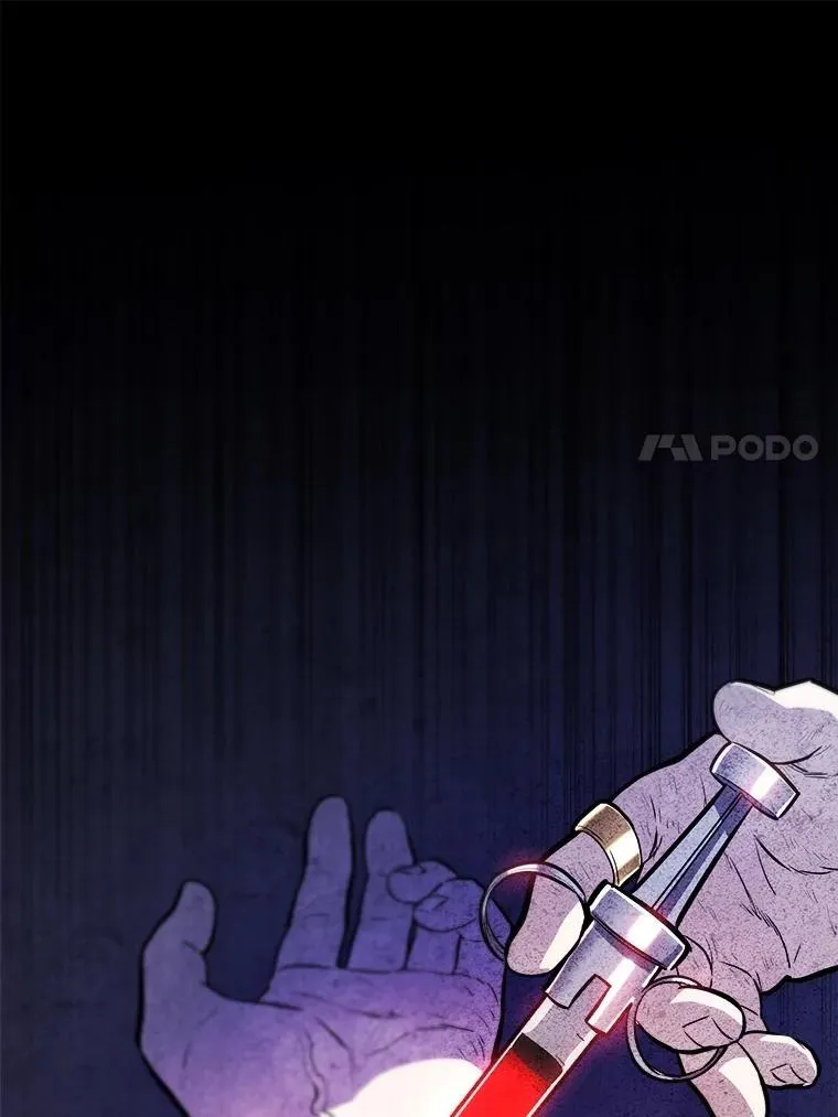 82.暴走23