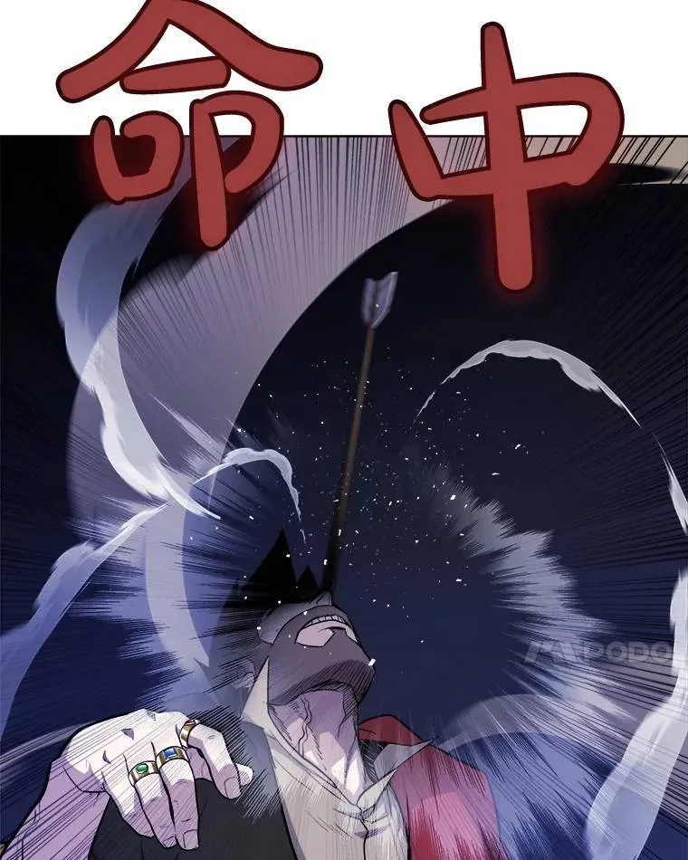 75.难题72