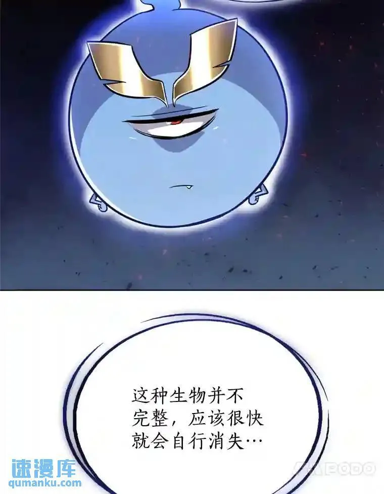 39.日月同辉6