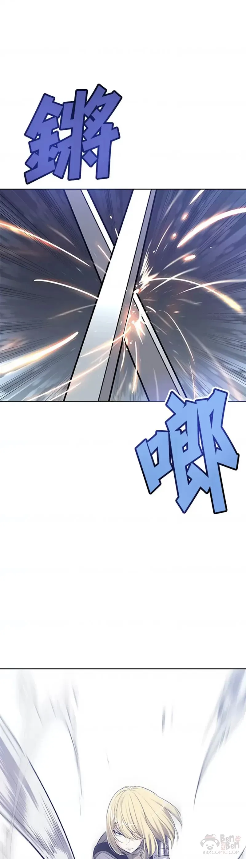 第13话21