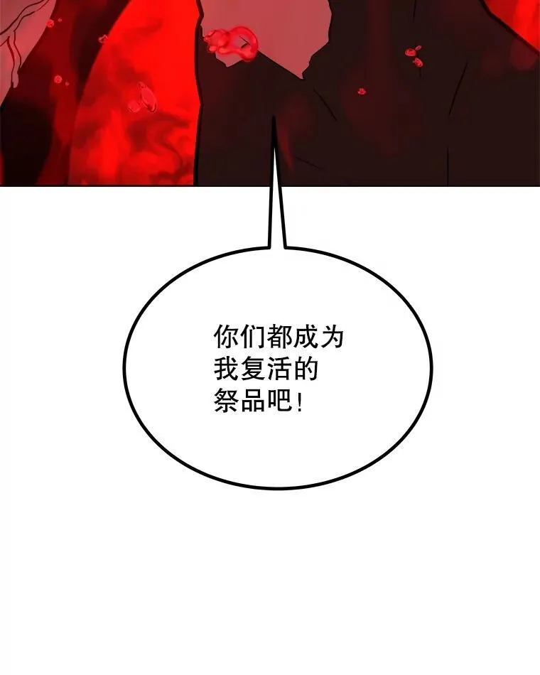 83.初心43