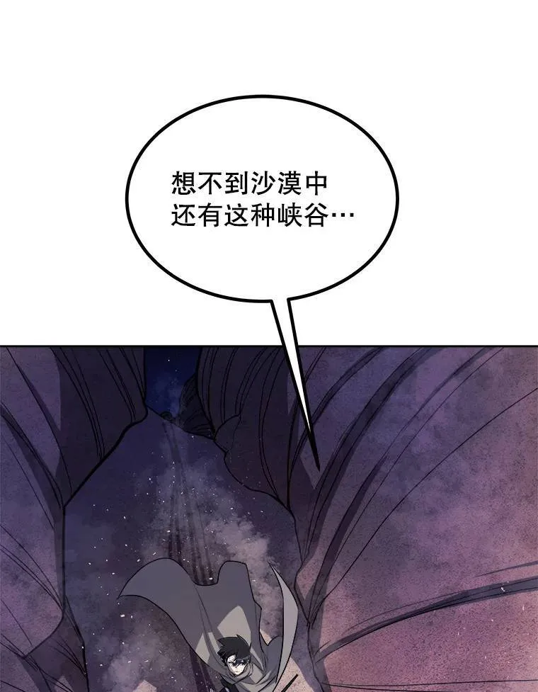 60.追击99