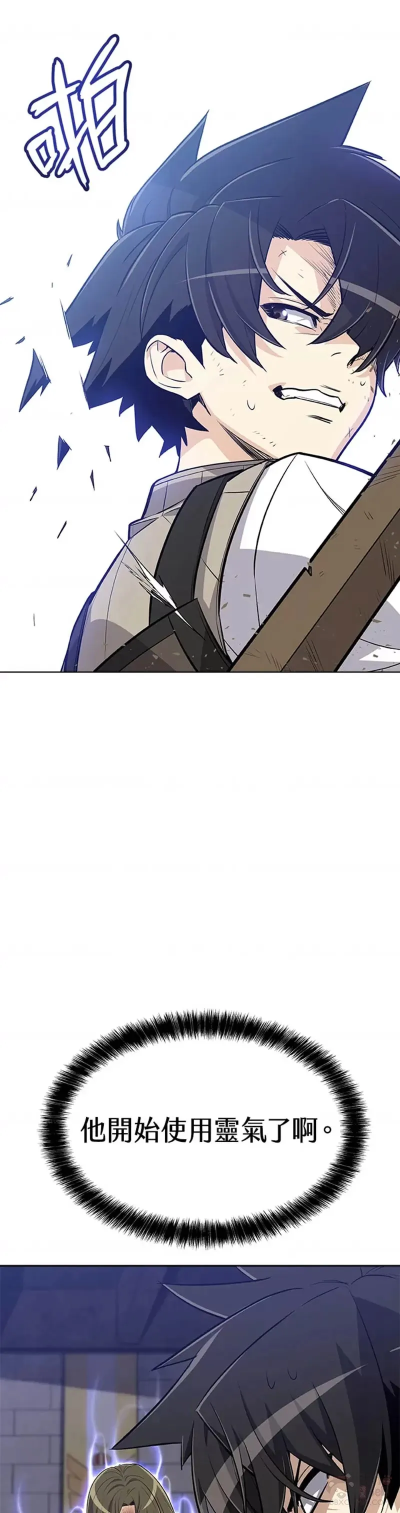 第09话8