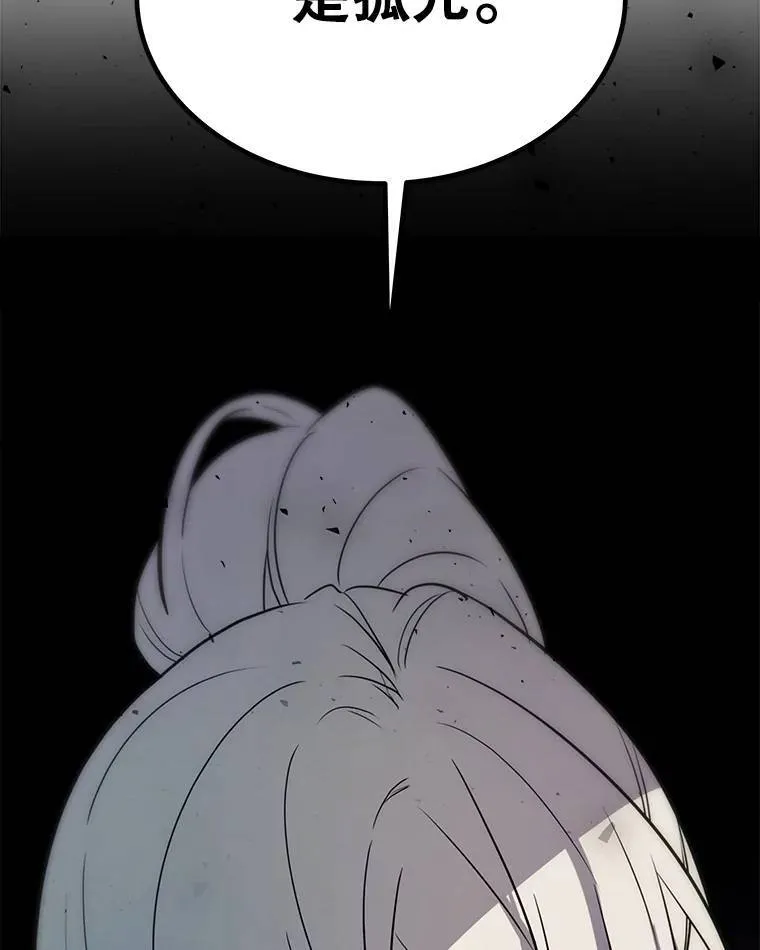 44.选择16