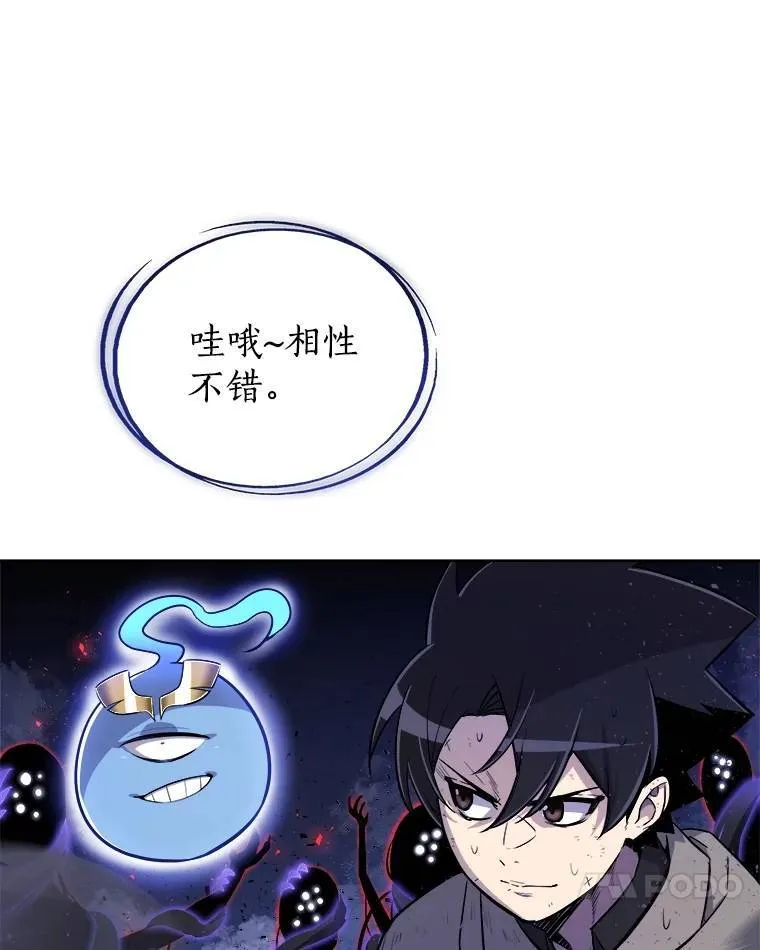 76.见招拆招43