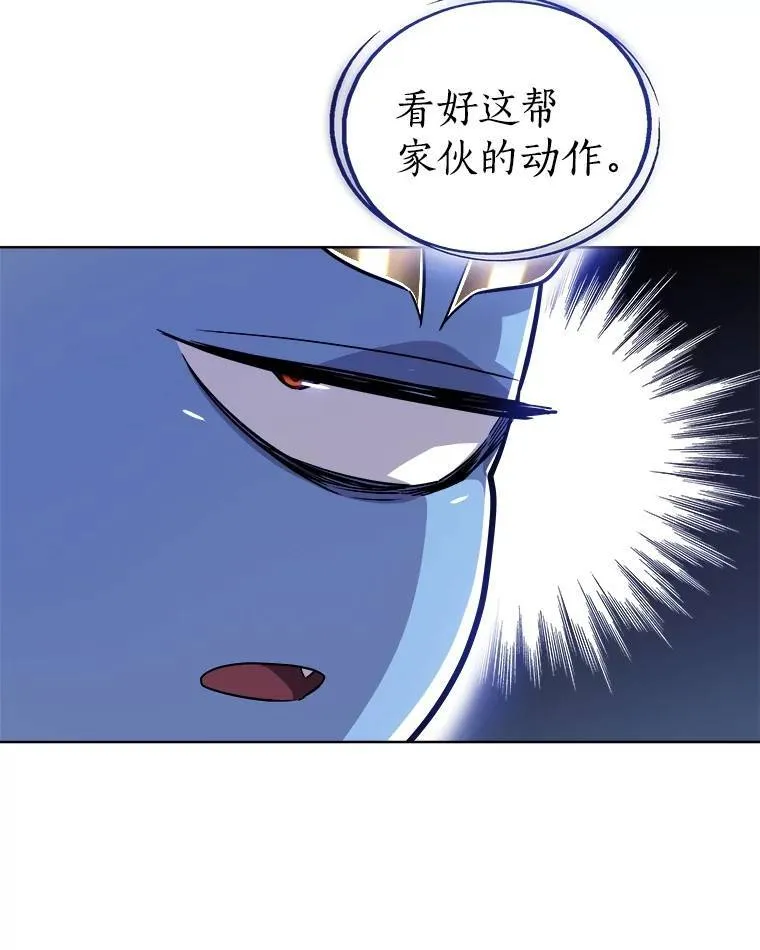 77.狂乱89
