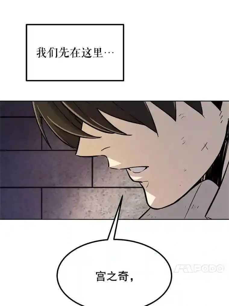 35.配合作战40