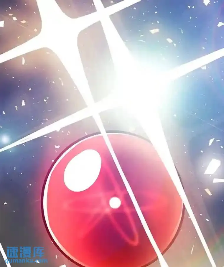 41.七星剑111