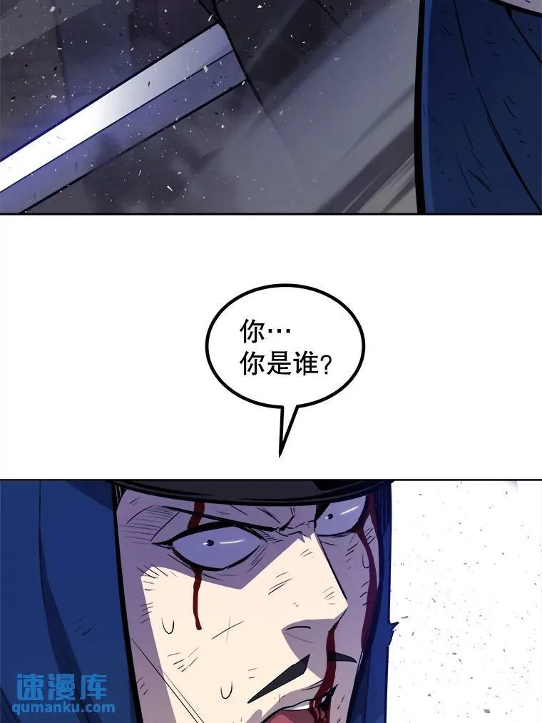 72.假装打架9