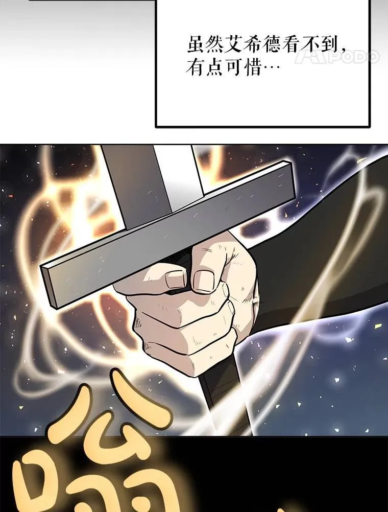 49.晋升64