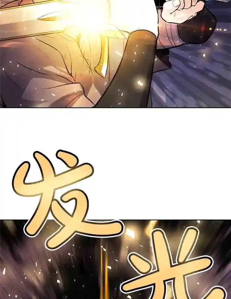 35.配合作战61