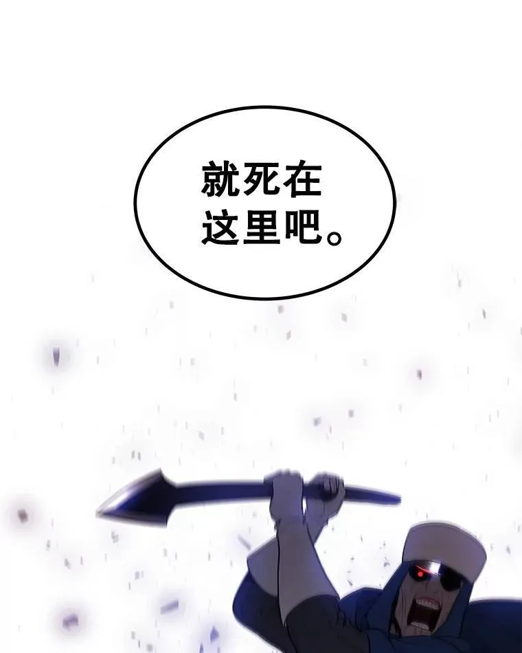 77.狂乱53