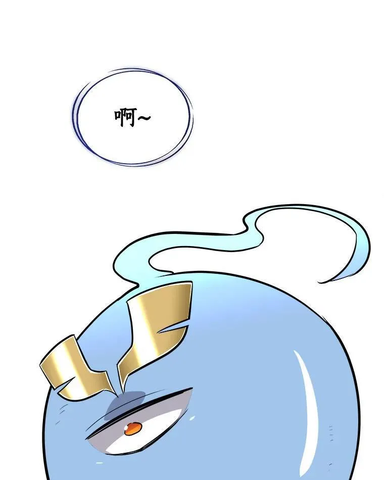58.回归111
